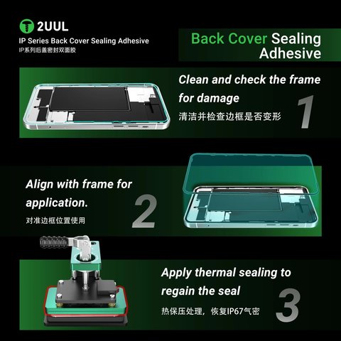Adhesivo para panel trasero de carcasa (cinta doble faz) 2UUL BA16 puede usarse con Apple iPhone 16, 5 uds., adhesive Vista previa  2