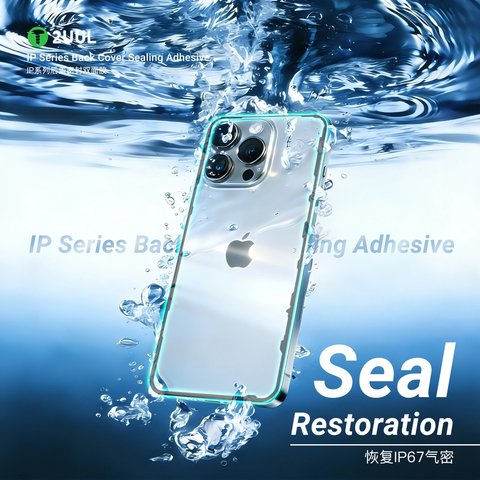 Adhesivo para panel trasero de carcasa (cinta doble faz) 2UUL BA16PM puede usarse con Apple iPhone 16 Pro Max, 5 uds., adhesive Vista previa  4