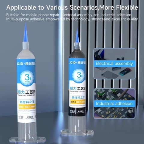 Glue JCID TP-010B, (polyurethane, black, quick drying, for gluing back covers, for display frames, 10 ml) Preview 2