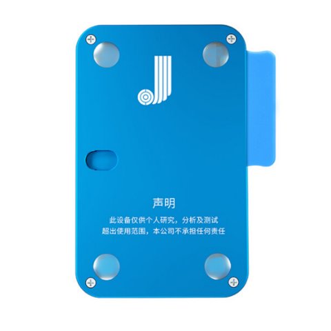 Programador JC P7 Pro BGA70 Nand para iPhone SE/6S/6SP/7/7P, iPad Pro 9.7″/10.5″/12.9″ (1-a generación) Vista previa  1