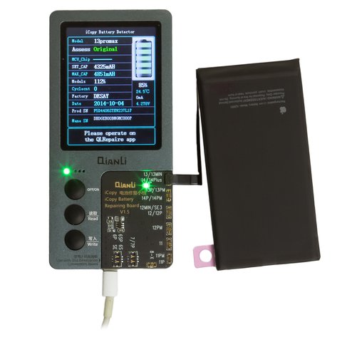 Акумулятор для iPhone 14 Plus, Li-ion, 3.86 В, 4730 мАг, збільшена ємність, (A2850), original IC Прев'ю 1